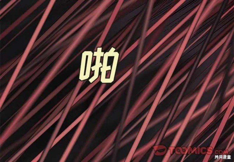第199话