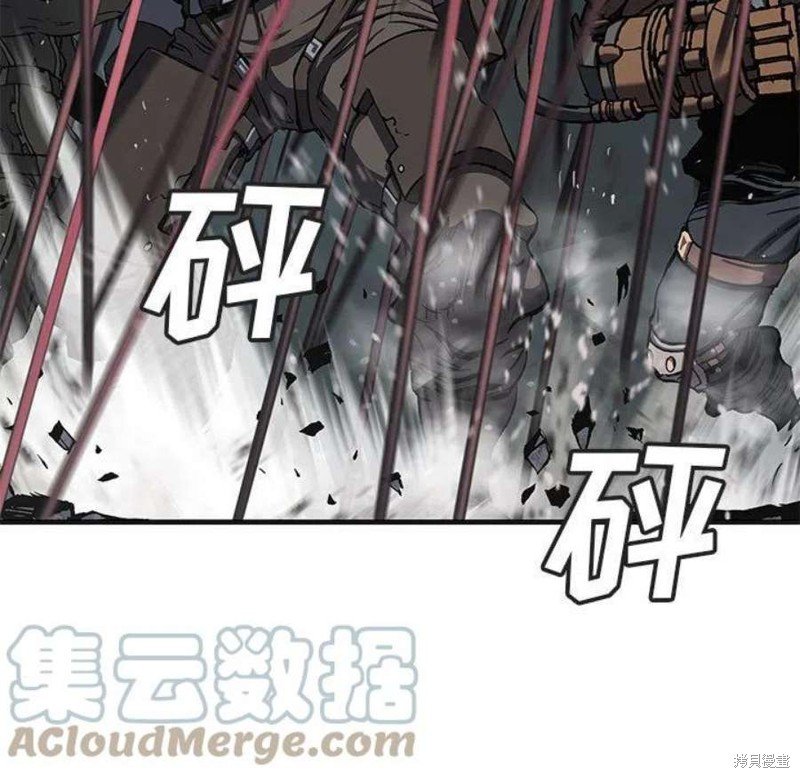 第199话