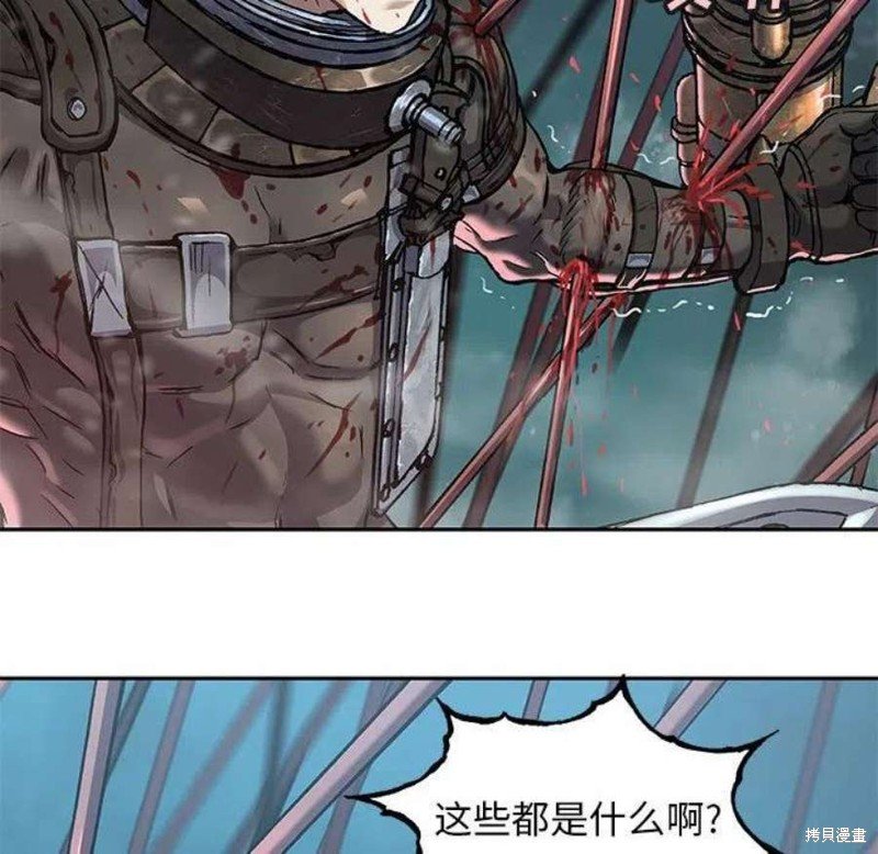 第199话