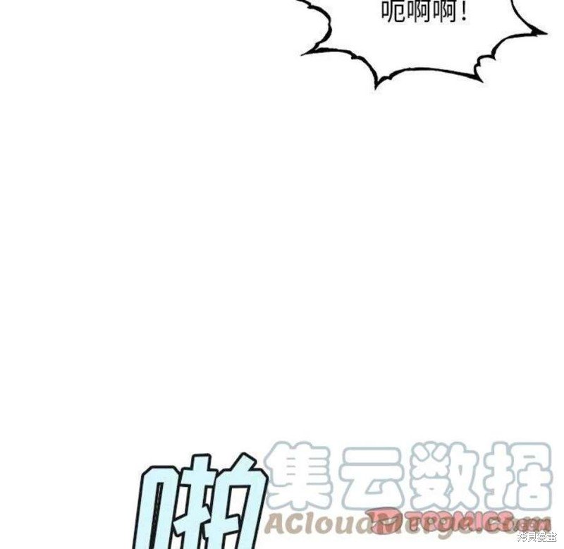 第199话