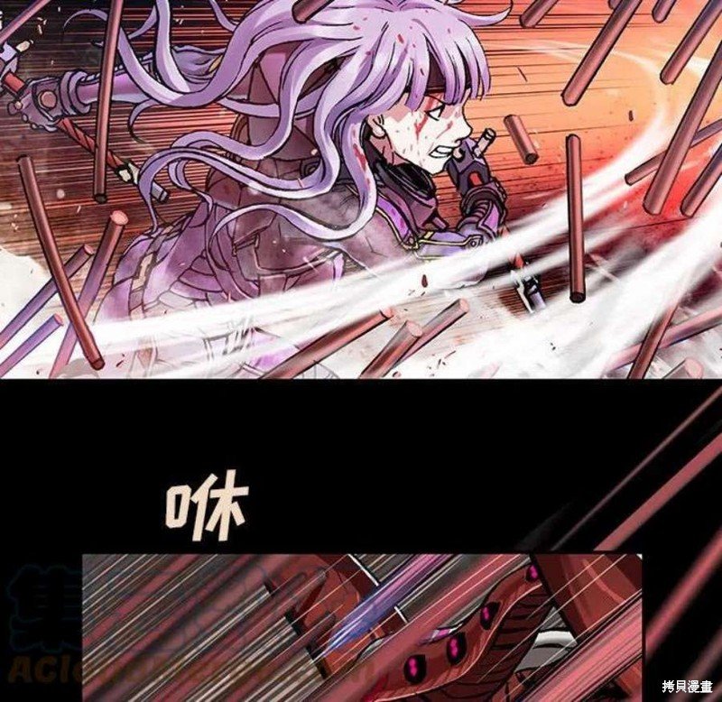 第199话