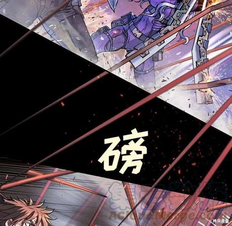 第199话