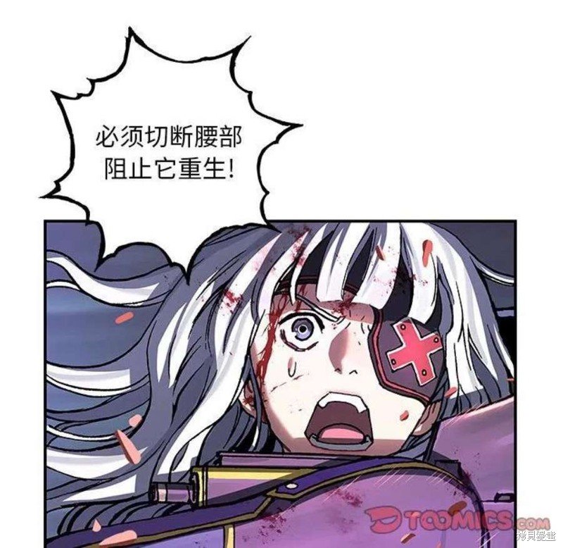 第199话