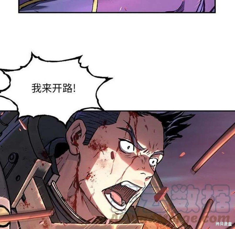 第199话