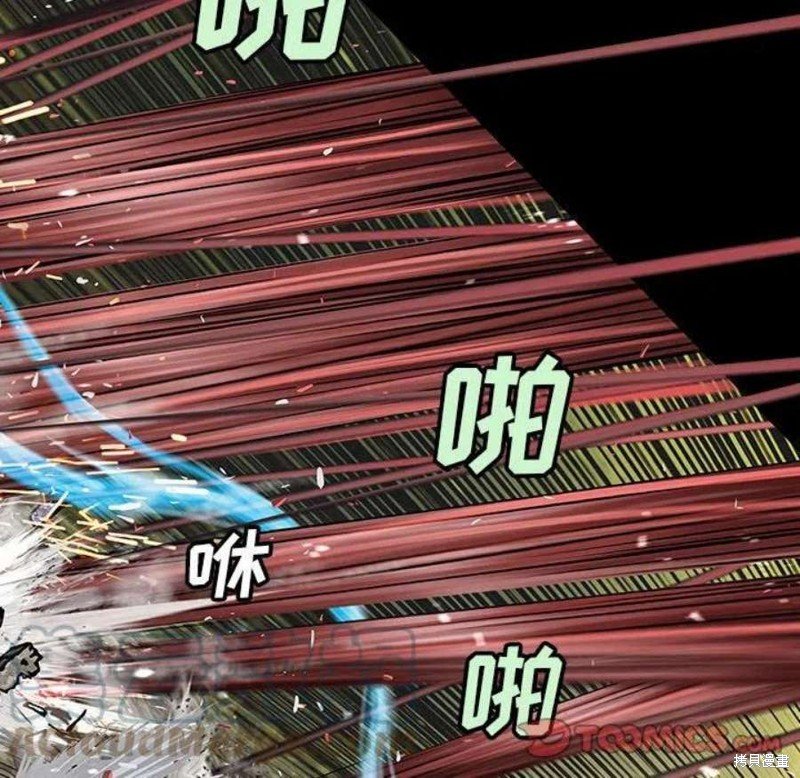 第199话