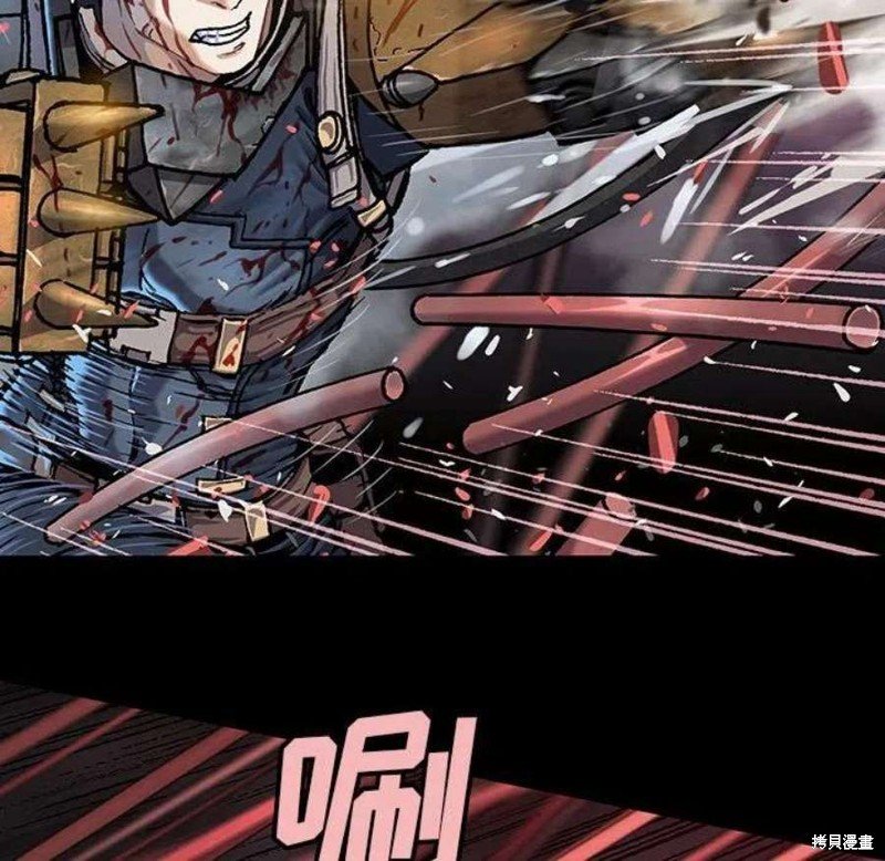第199话