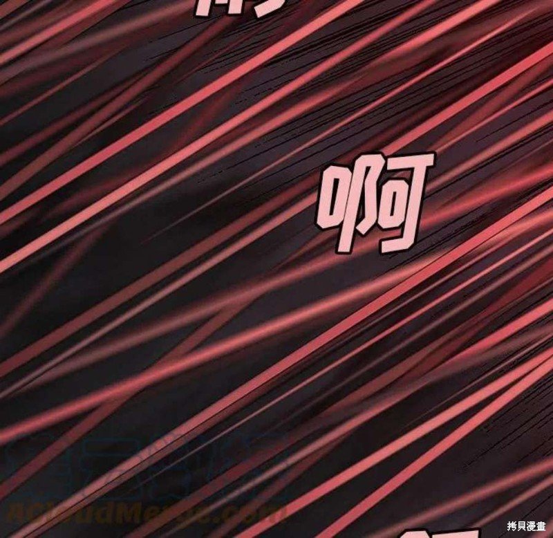 第199话