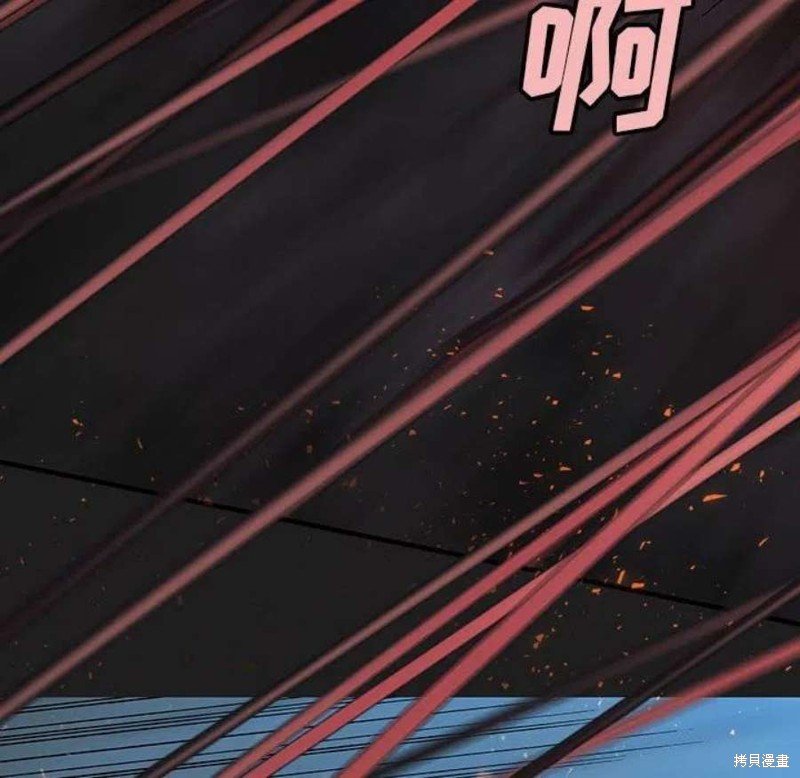 第199话
