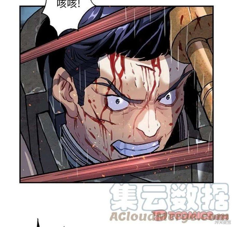 第199话