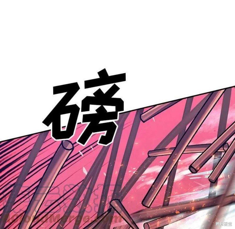 第199话