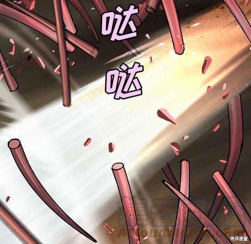 第199话
