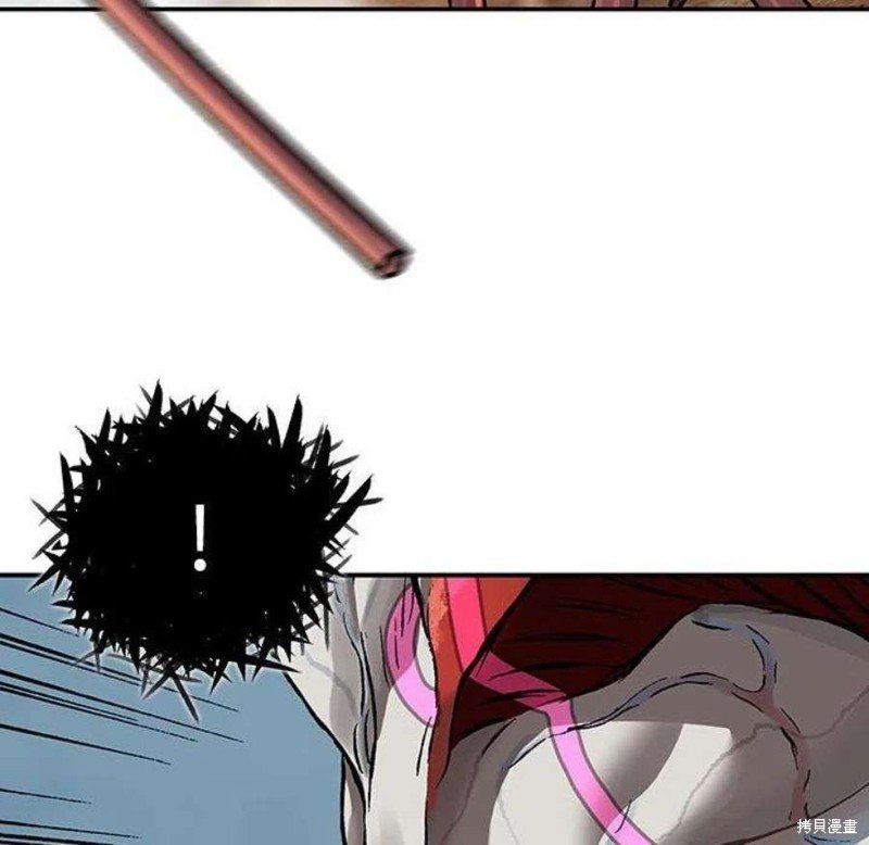 第199话