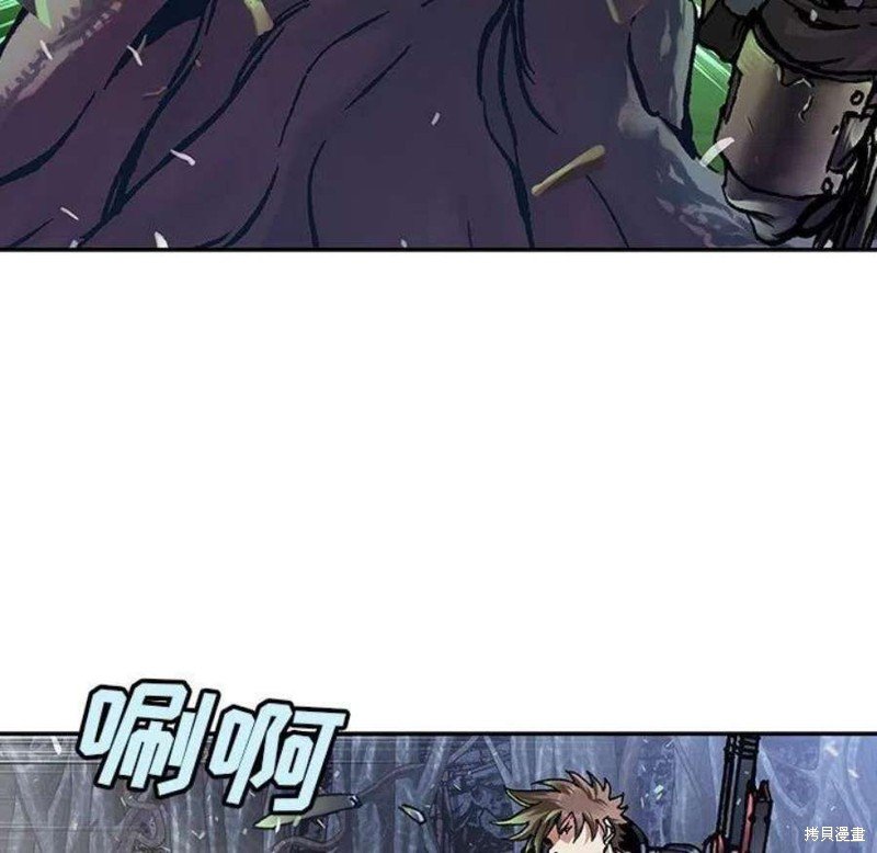 第199话
