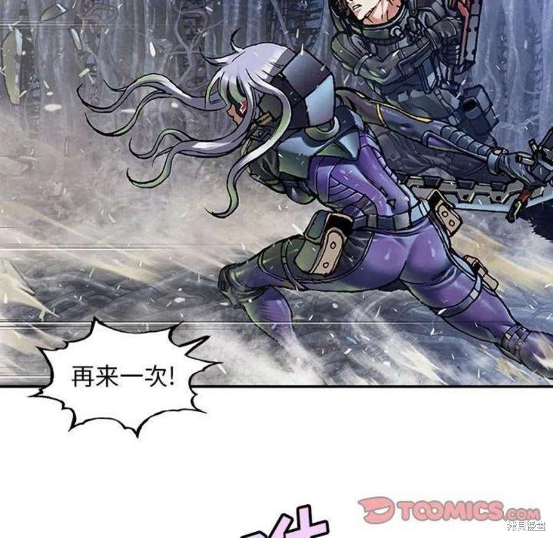 第199话