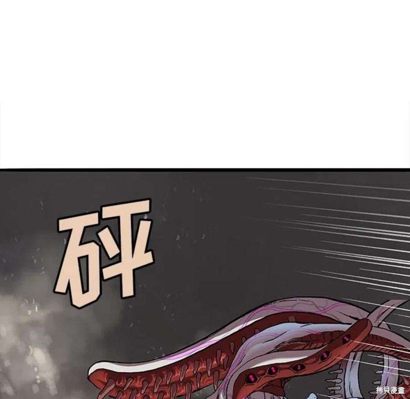 第199话