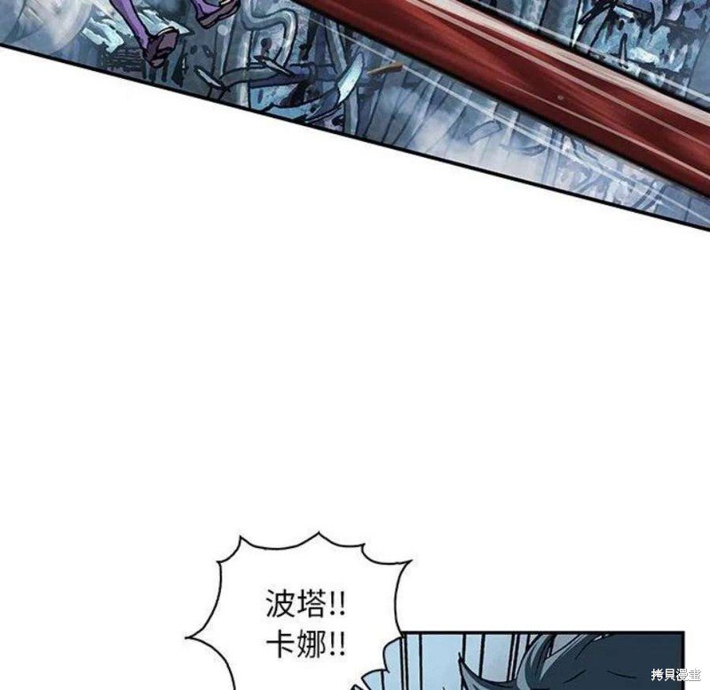 第199话