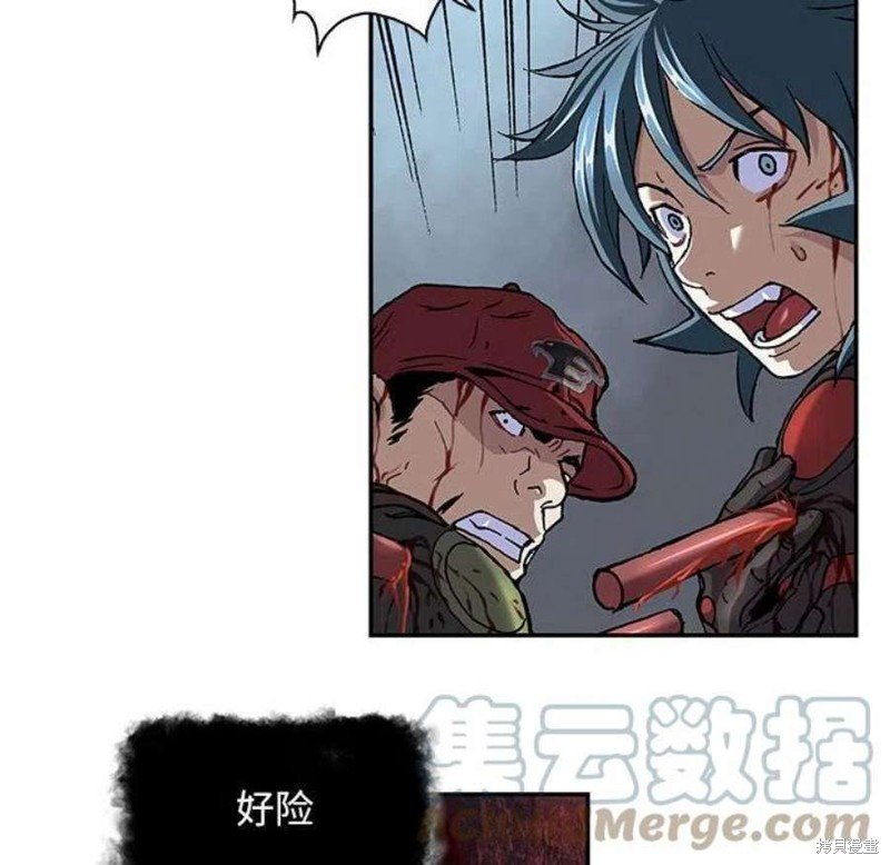 第199话
