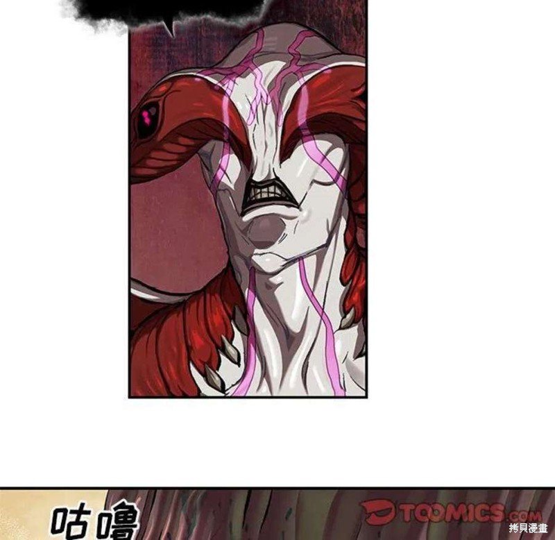 第199话