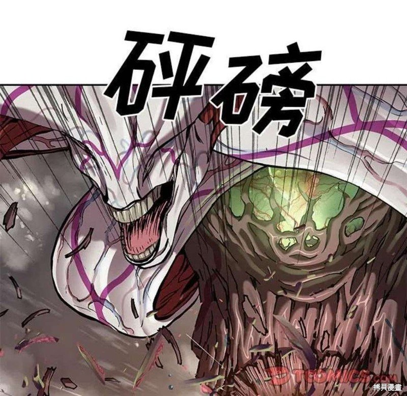 第199话