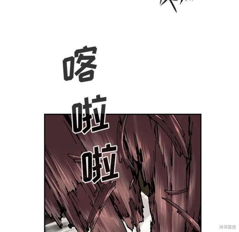第199话