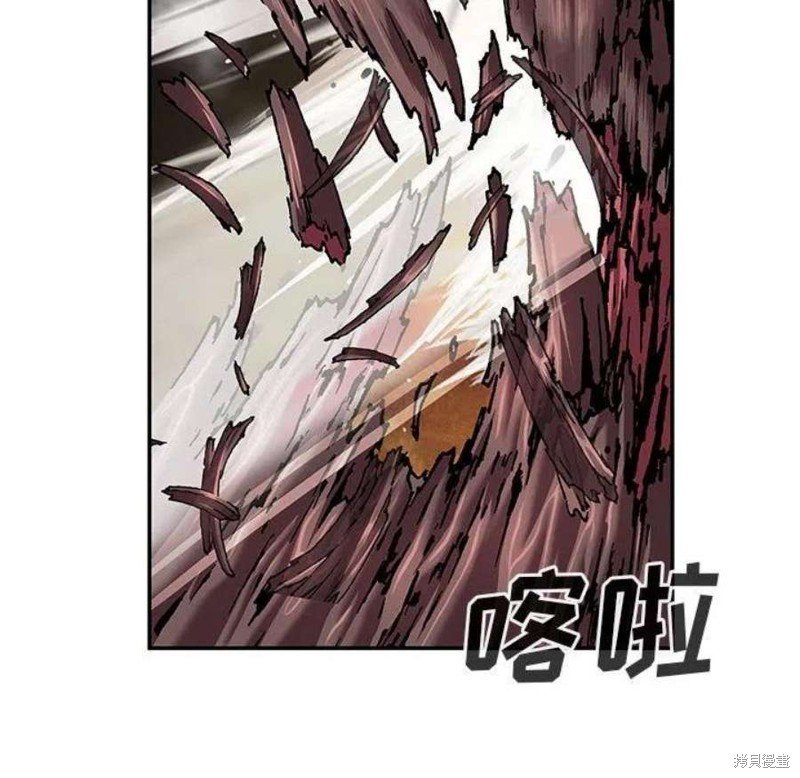第199话