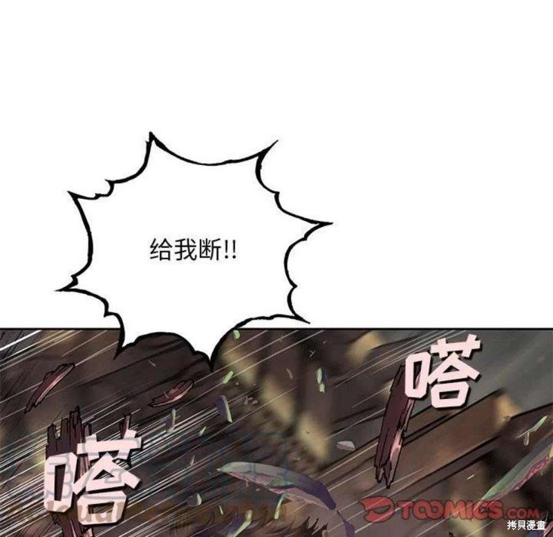 第199话