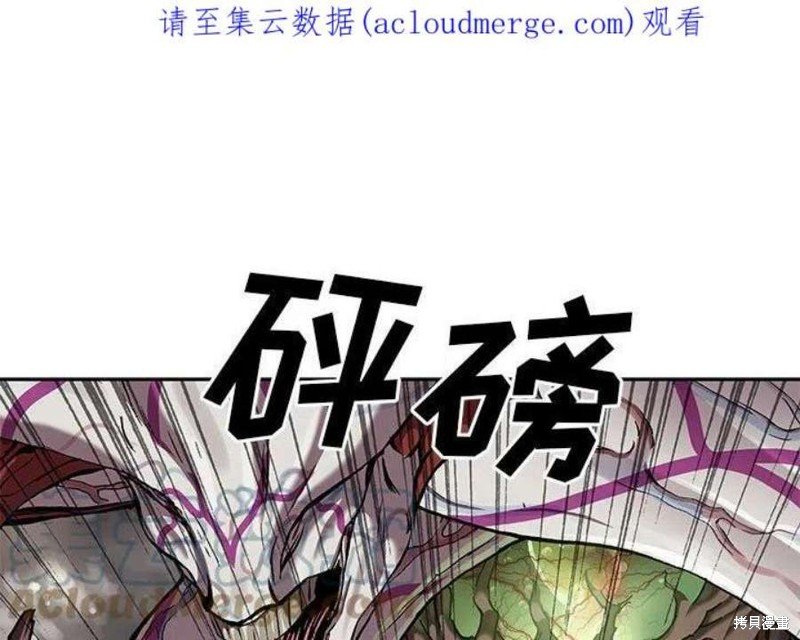 第200话
