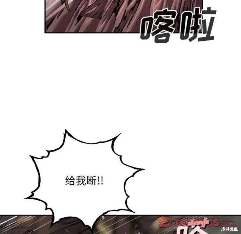 第200话