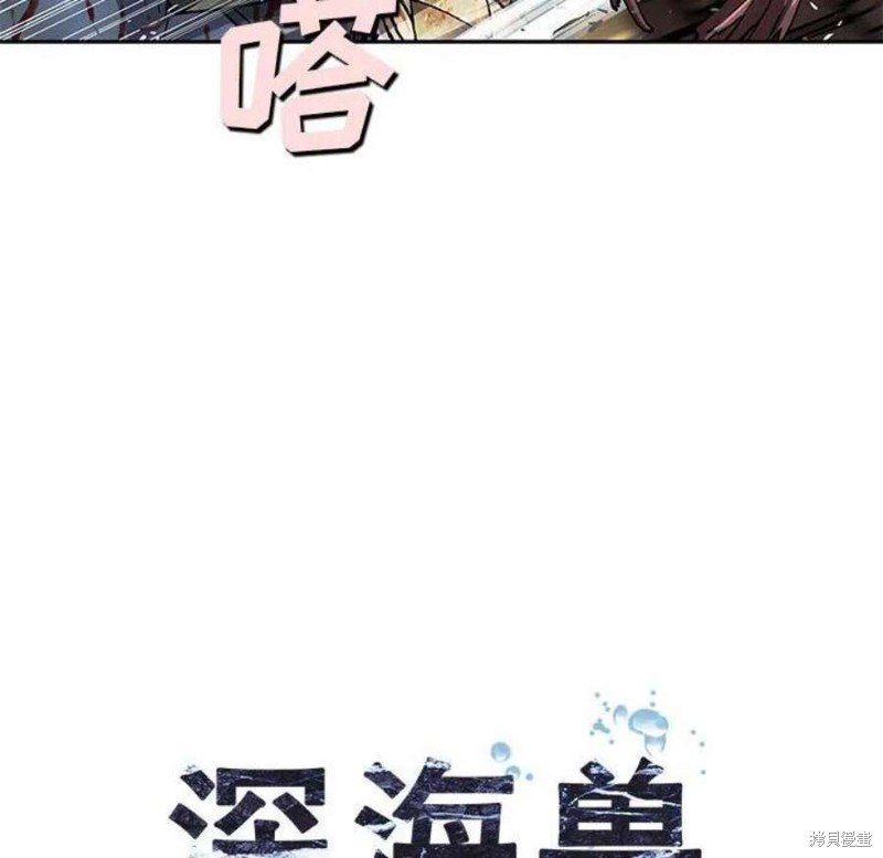 第200话