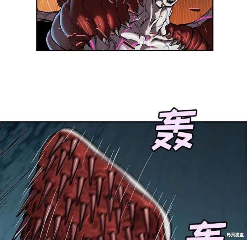 第200话