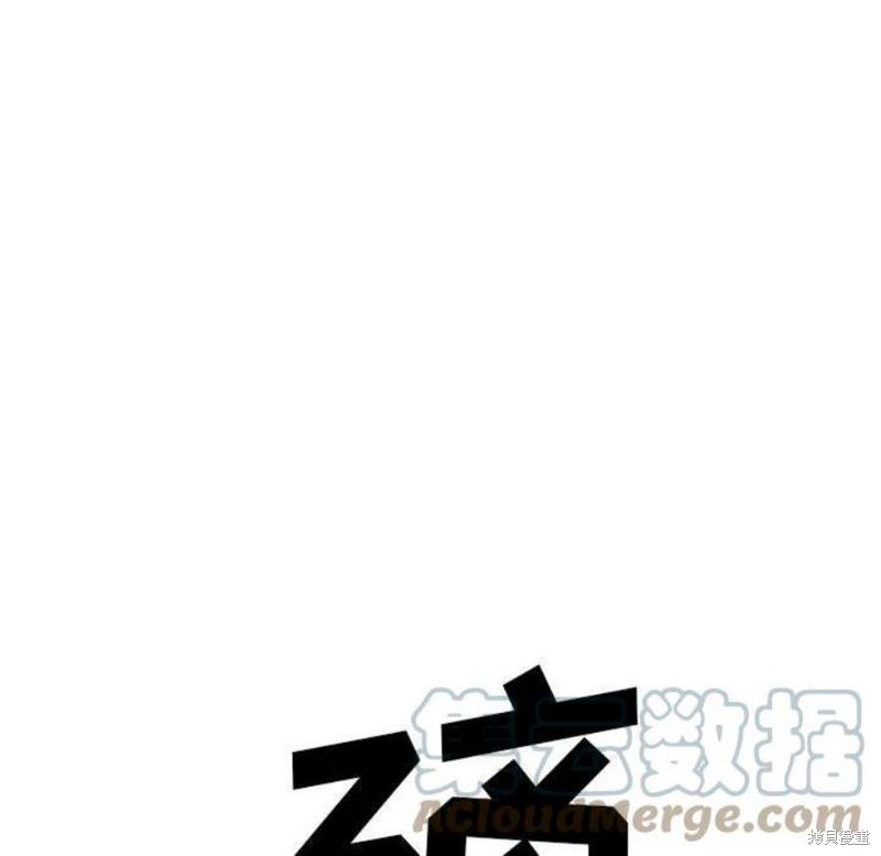 第200话