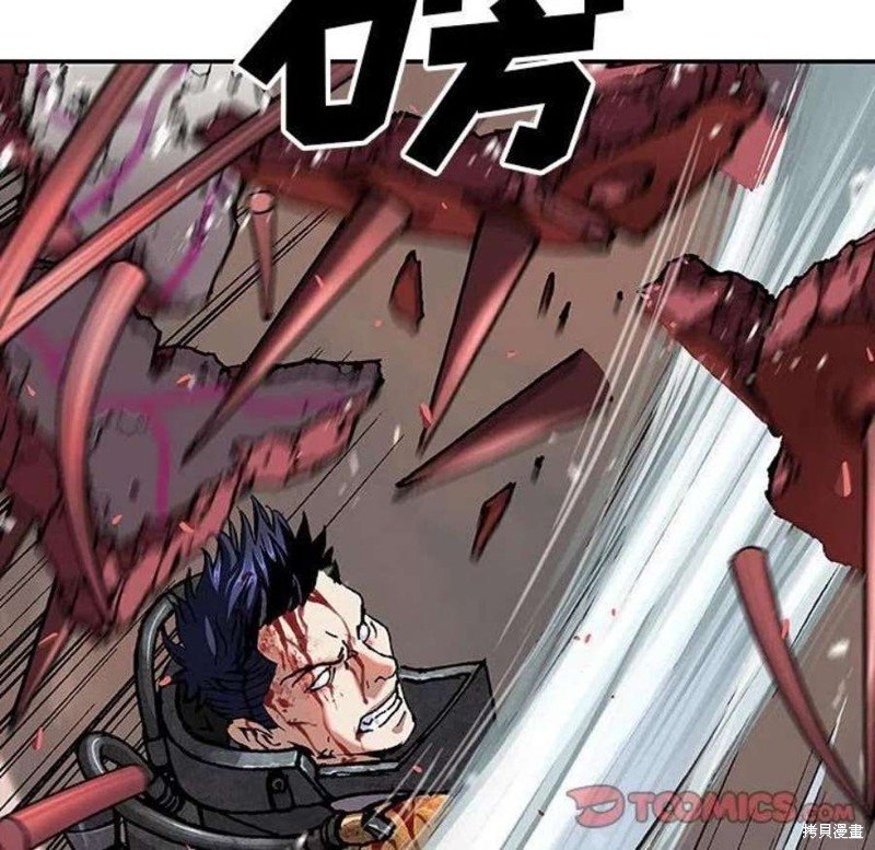 第200话