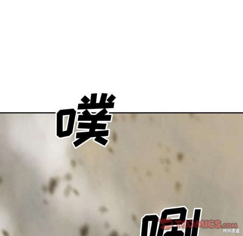 第200话