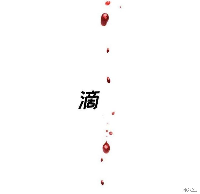 第200话