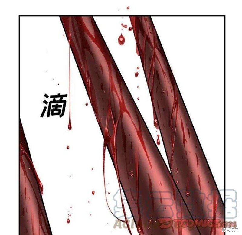第200话