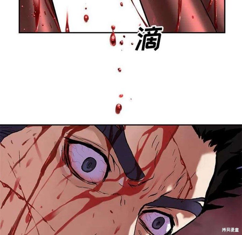 第200话