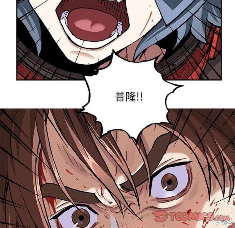 第200话
