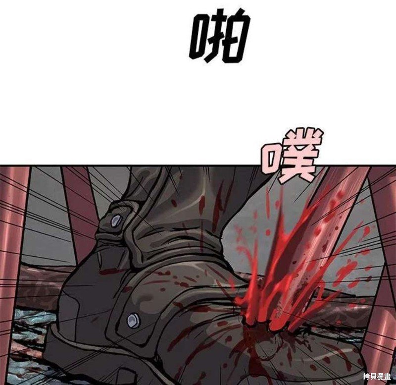 第200话