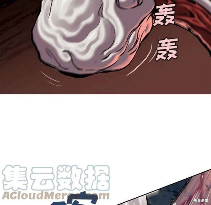 第200话