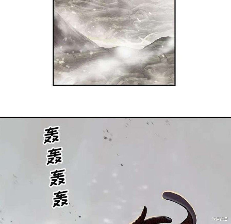 第200话