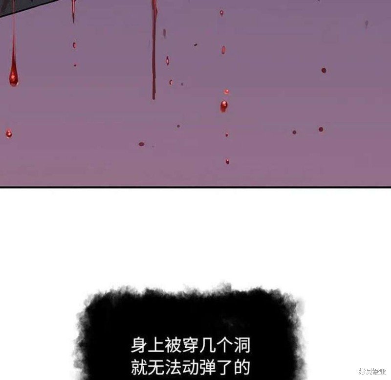 第200话