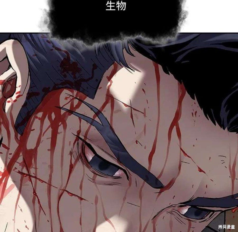 第200话