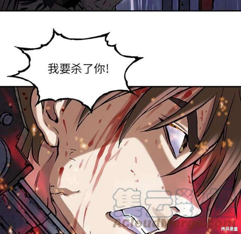 第200话