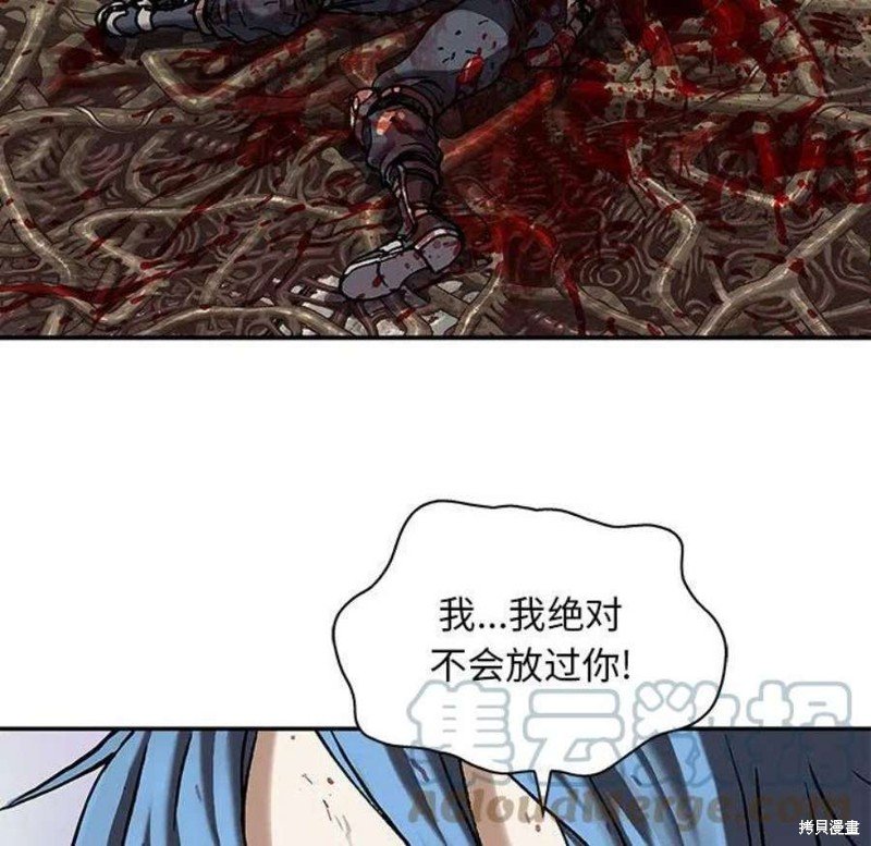 第200话