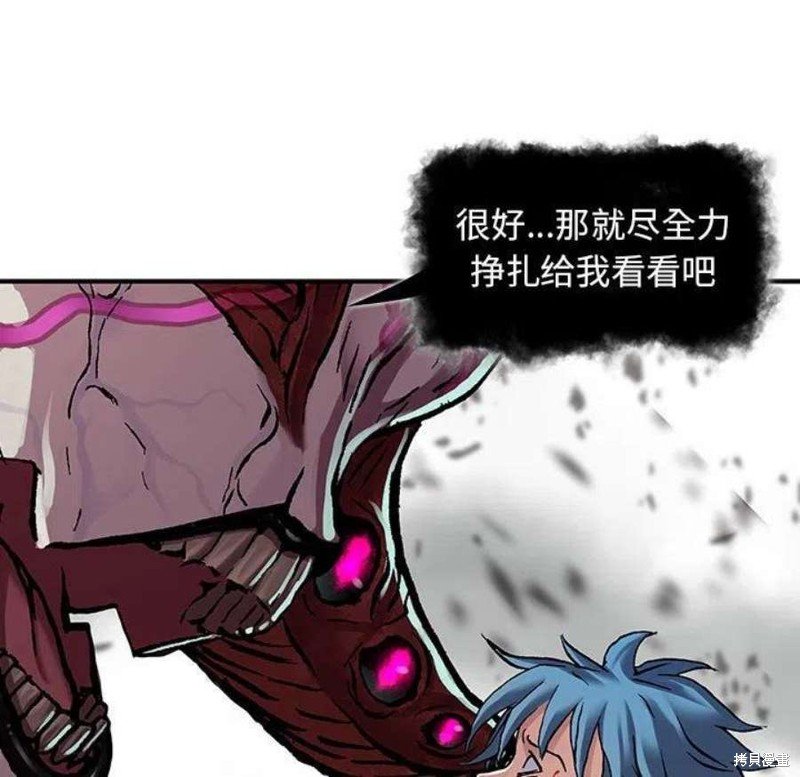 第200话