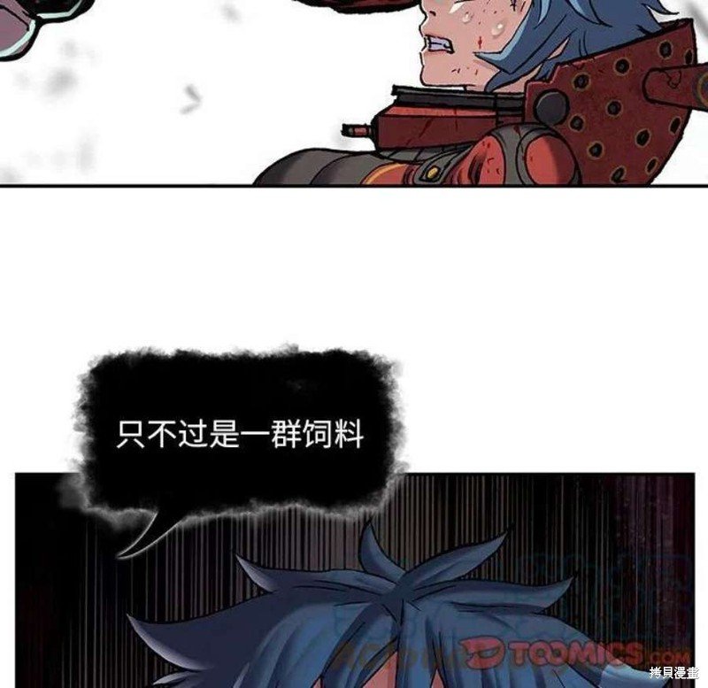 第200话