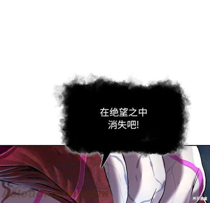 第200话