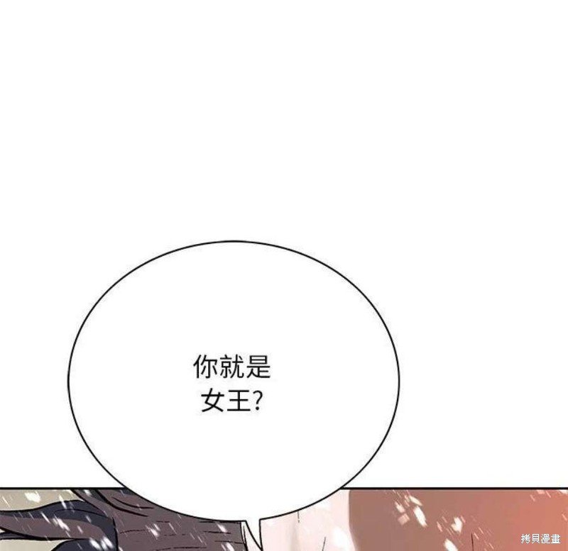 第200话