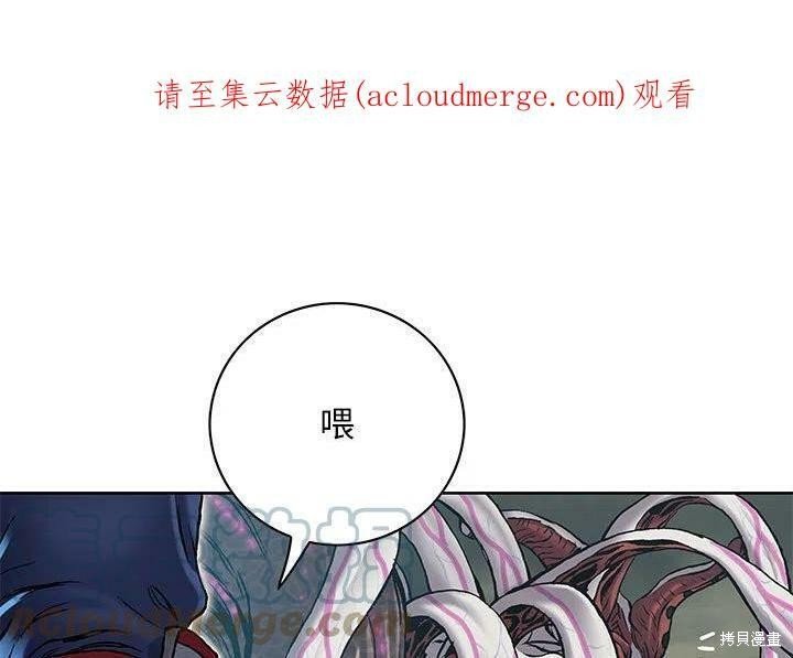 第201话