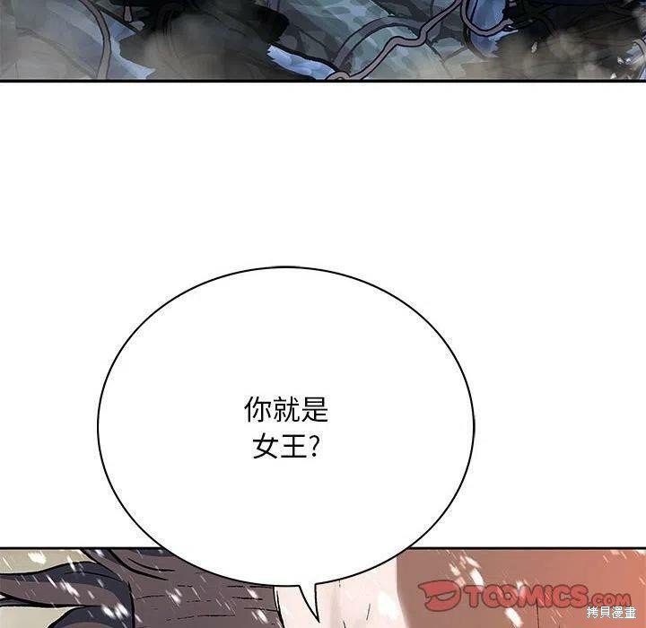 第201话
